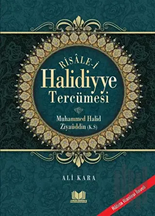 Risalei Halidiyye Tercümesi (Ciltli) | Kitap Ambarı