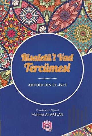 Risaletü'l Vad Tercümesi | Kitap Ambarı