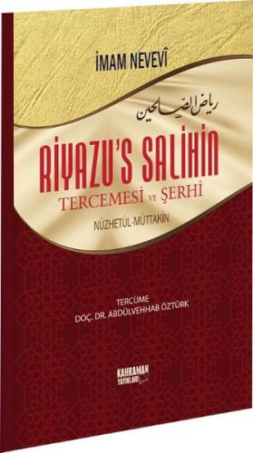 Riyazu's Salihin Tercemesi ve Şerhi (Ciltli) | Kitap Ambarı