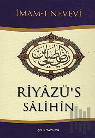 Riyazü’s Salihin Tercümesi (Ciltli, 2.Hamur, Küçük Boy) | Kitap Ambarı