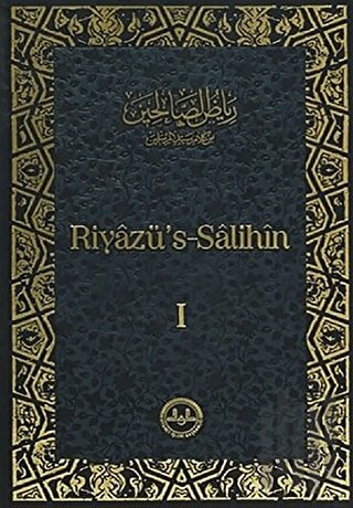 Riyazüs Salihin 1-3 Cilt Dib (Ciltli) | Kitap Ambarı