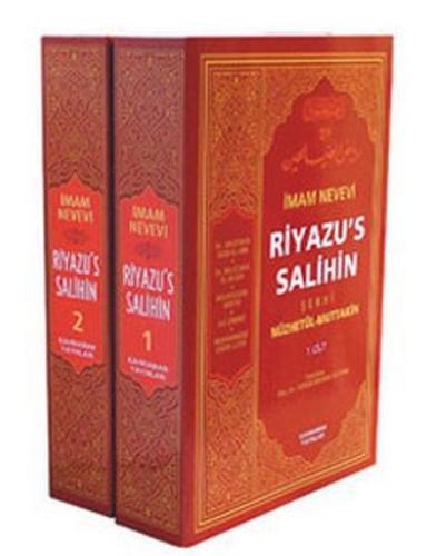 Riyazu's Salihin Şerhi (2 Cilt Takım, 2. Hamur) | Kitap Ambarı