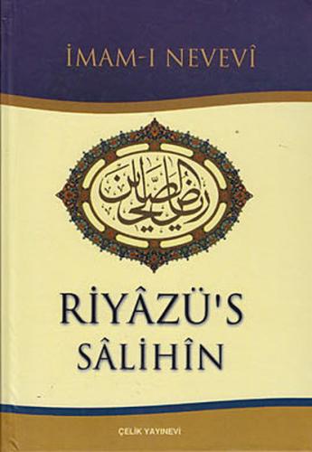 Riyazü's Salihin (Ciltli) | Kitap Ambarı