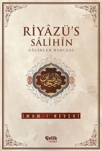 Riyazü's Salihin | Kitap Ambarı