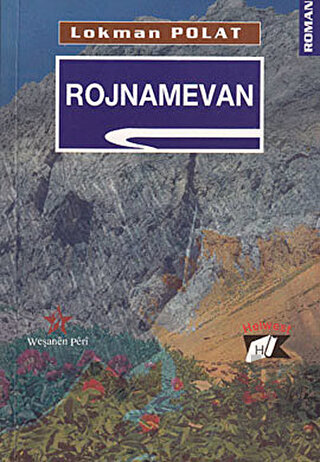 Rojnamevan | Kitap Ambarı