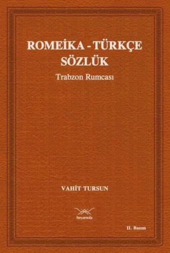 Romeika - Türkçe Sözlük | Kitap Ambarı