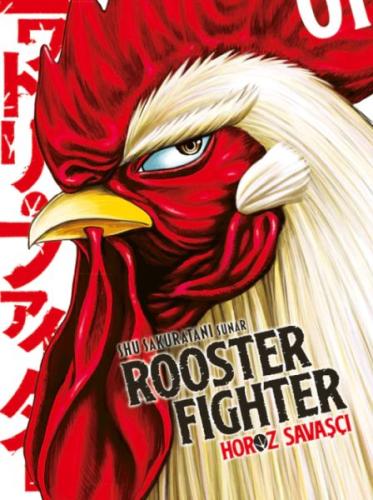 Rooster Fighter 1 | Kitap Ambarı