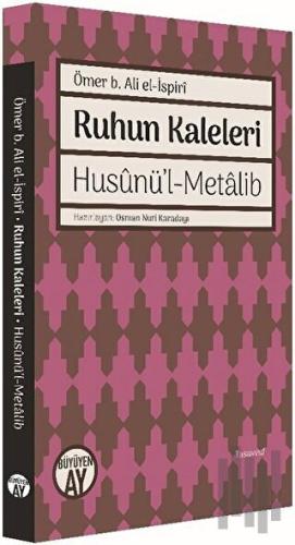 Ruhun Kaleleri | Kitap Ambarı