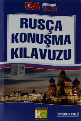 Rusça Konuşma Kılavuzu | Kitap Ambarı