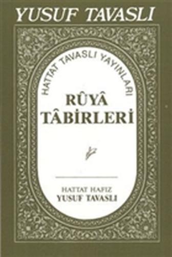 Rüya Tabirleri - El Bo (E03) | Kitap Ambarı