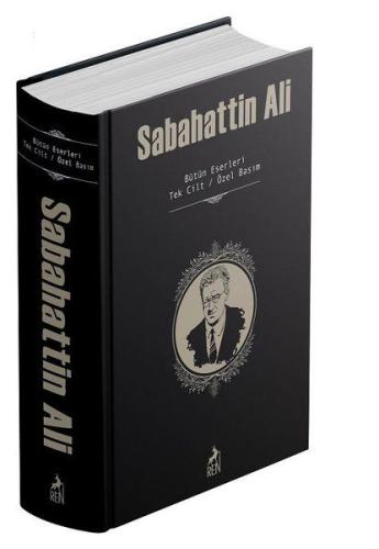 Sabahattin Ali (Bütün Eserleri-Tek Cilt) (Ciltli) | Kitap Ambarı