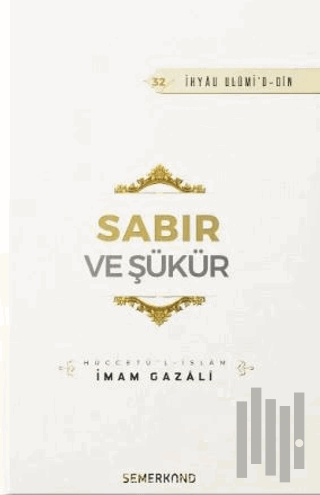 Sabır ve Şükür | Kitap Ambarı