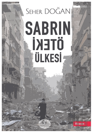 Sabrın Öteki Ülkesi | Kitap Ambarı