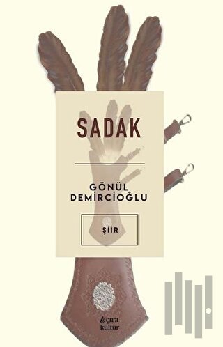 Sadak | Kitap Ambarı