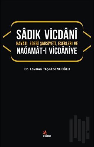 Sadık Vicdani | Kitap Ambarı