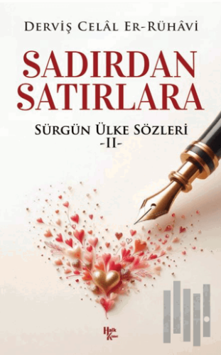 Sadırdan Satırlara | Kitap Ambarı