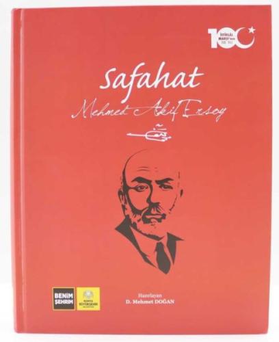 Safahat 100.yıl | Kitap Ambarı