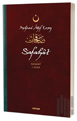 Safahat - Safahat 1. Kitap | Kitap Ambarı