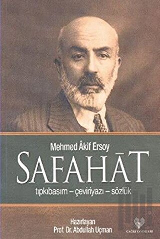 Safahat (Tıpkıbasım-Çeviriyazı-Sözlük) | Kitap Ambarı