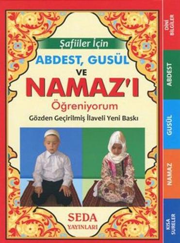 Şafiiler İçin Abdest, Gusül ve Namaz'ı Öğreniyorum (Kod: 135) | Kitap 