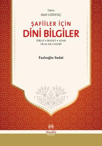 Şafiiler İçin Dini Bilgiler | Kitap Ambarı