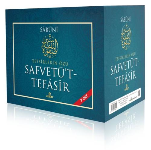 Safvetü’t - Tefasir (7 Cilt Takım - Kutulu) (Ciltli) | Kitap Ambarı