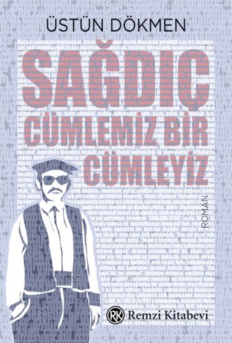 Sağdıç | Kitap Ambarı