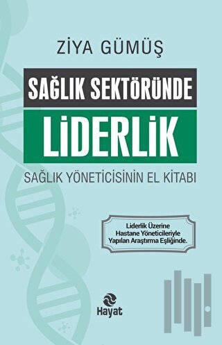 Sağlık Sektöründe Liderlik | Kitap Ambarı