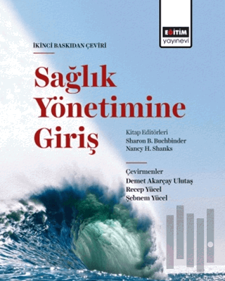 Sağlık Yönetimine Giriş | Kitap Ambarı