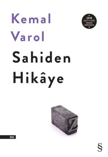 Sahiden Hikaye | Kitap Ambarı