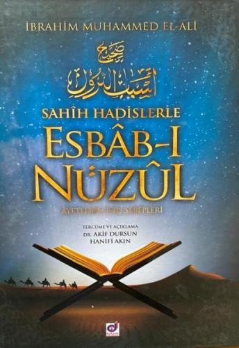 Sahih Hadislerle Esbab-ı Nüzul (Ciltli) | Kitap Ambarı