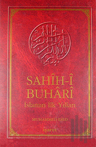 Sahih-i Buhari (Ciltli) | Kitap Ambarı