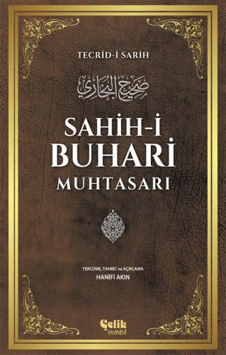 Sahih-i Buhari Muhtasarı | Kitap Ambarı