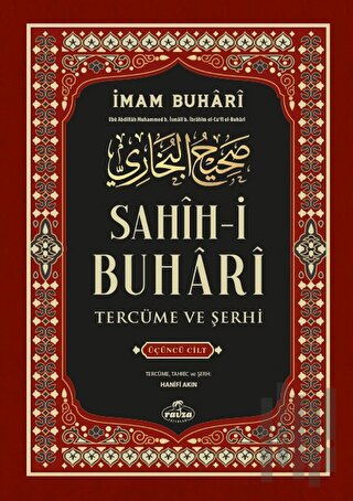 Sahih-i Buhari Tercüme Ve Şerhi 3. Cilt (Ciltli) | Kitap Ambarı