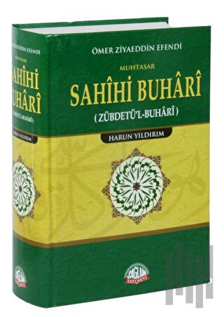 Sahihi Buhari Tercümesi (Ciltli) | Kitap Ambarı