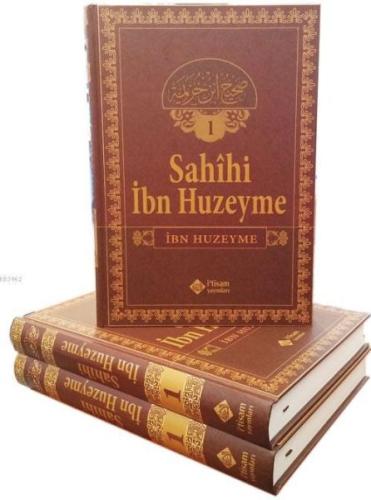 Sahihi İbn Huzeyme Tercümesi 1. Cilt (Ciltli) | Kitap Ambarı