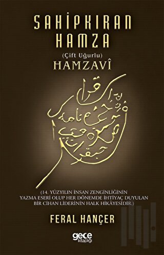 Sahip Kıran Hamza (Çift Uğurlu) Hamzavi | Kitap Ambarı