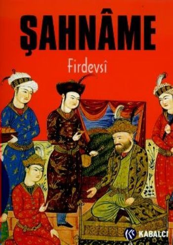 Şahname 1 (Ciltli) | Kitap Ambarı