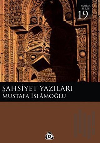 Şahsiyet Yazıları | Kitap Ambarı