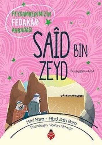 Said Bin Zeyd (ra) | Kitap Ambarı