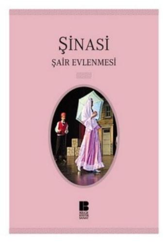 Şair Evlenmesi | Kitap Ambarı