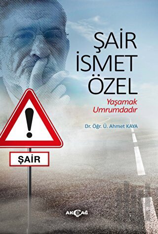 Şair İsmet Özel | Kitap Ambarı