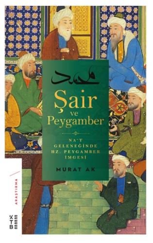 Şair ve Peygamber | Kitap Ambarı