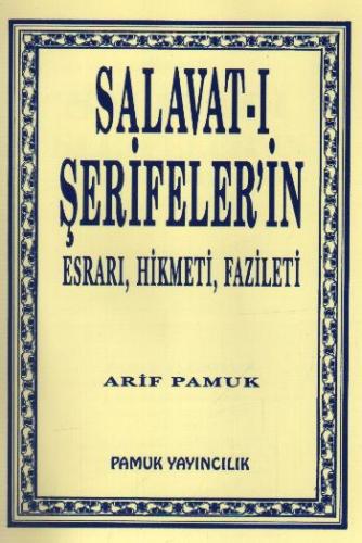 Salavat-ı Şerifeler’in Esrarı, Hikmeti, Fazileti (Dua-038) | Kitap Amb