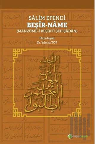 Salim Efendi Beşir-Name | Kitap Ambarı