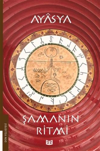 Şamanın Ritmi (1. Kitap) | Kitap Ambarı