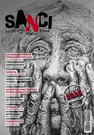 Sancı Kültür Sanat Edebiyat Dergisi Sayı: 1 Şubat 2015 | Kitap Ambarı