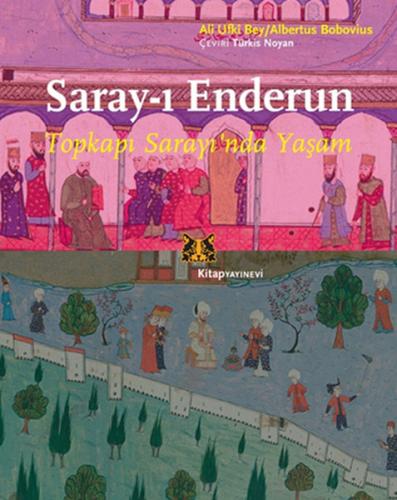 Saray-ı Enderun | Kitap Ambarı