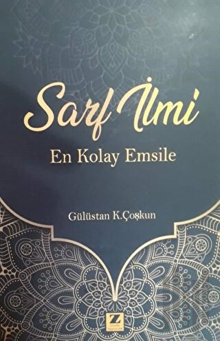 Sarf İlmi | Kitap Ambarı