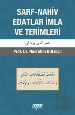 Sarf-Nahiv Edatlar İmla ve Terimler (Ciltli) | Kitap Ambarı